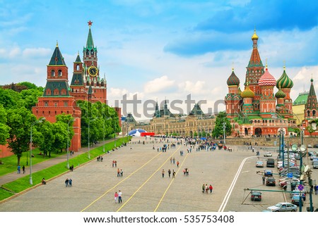 Kremlin and Cathedral of St. Basil at the Red Square in Moscow, Russia. Royalty-Free Stock Photo #535753408