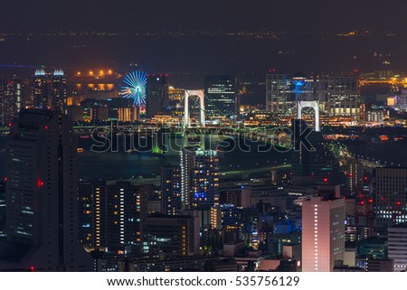 Aerial night view of Yokohama Cityscape and bay at Minato Mirai waterfront district from yokohama landmark tower