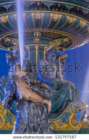 Fountain at Place de la Concord in Paris France 