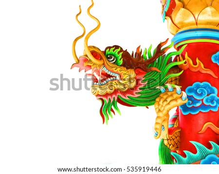 chinese red dragon on red pillar stucco arts isolated on white background, clipping path
