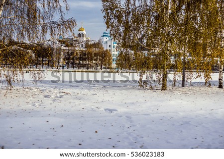 A thick layer of snow. Big city in Russia. A large business centre and business district. Contemporary Russia. Winter.