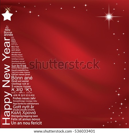 Merry Christmas and Happy New Year word Tag Cloud shaped as a tree. Winter holiday backgrounds greeting Card with text.