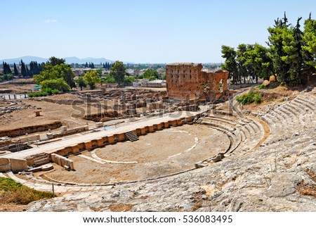 The Ancient Theater of Argos (320  B.C.), Greece Royalty-Free Stock Photo #536083495