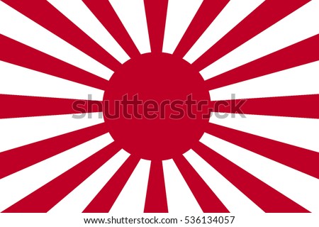 Japanese Navy Flag vector Royalty-Free Stock Photo #536134057