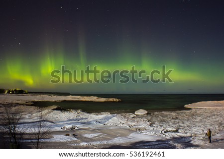 Northern Lights Ladoga. Karelia, St. Petersburg. aurora polaris