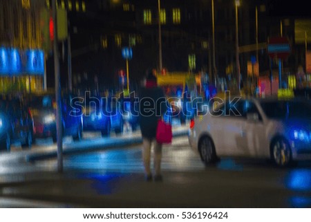 Evening traffic. The city lights. Motion blur.colorful street traffic bokeh