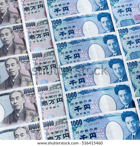 Close-up Japanese yen banknotes