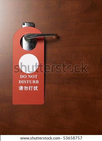 sign on the door handle do not disturb