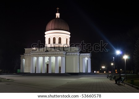 picture lights illuminated cathedral at night