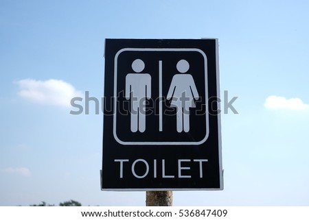 toilet symbol on the sky background