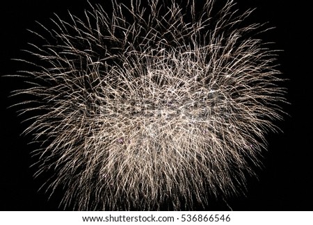 Fireworks in sky display celebration  New years eve congratulations event display stock, photo, photograph, picture, image