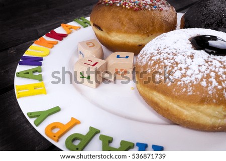 Selective focus of Hanukkah donuts- Jewish holiday 