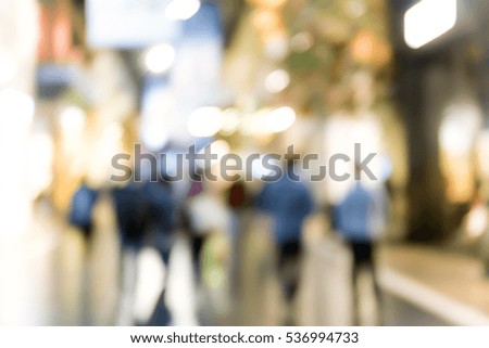 blur shopping mall background 