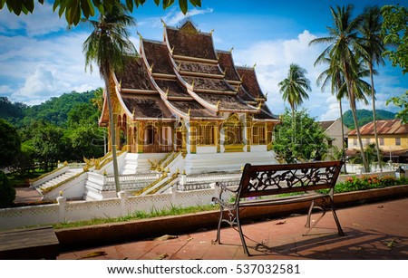 Temple in Luang Prabang Royal Palace Build for store prabang at luangprabang, Laos. Royalty-Free Stock Photo #537032581