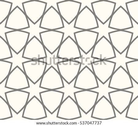 Modern geometric seamless pattern. Vector illustration. For design, page fill, wallpaper.