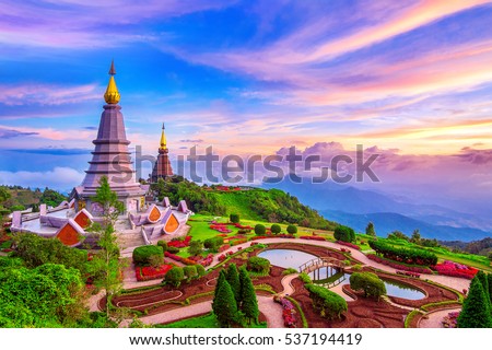 Landmark pagoda in doi Inthanon national park at Chiang mai, Thailand. Royalty-Free Stock Photo #537194419
