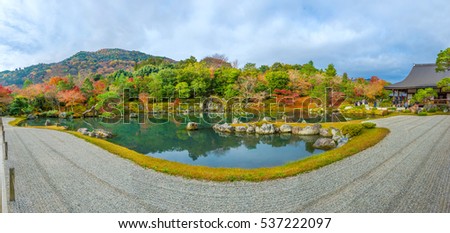 The panorama of zen garden of the Tenryu-ji temple, Arashiyama Kyoto Japan. The Japan autumn maple red Color leaf on the tree when the leaves change colorful on every November