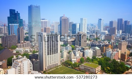 Skyline of Tokyo, Japan.