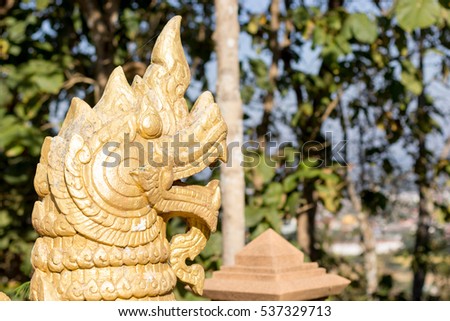 Dragon statue in Wat Khao Noi Nan.