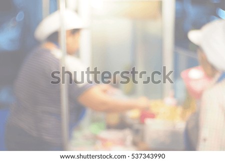 Blurred  background abstract and can be illustration to article of female chef