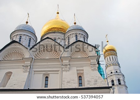 Archangels church of Moscow Kremlin. UNESCO World Heritage Site. Color photo.