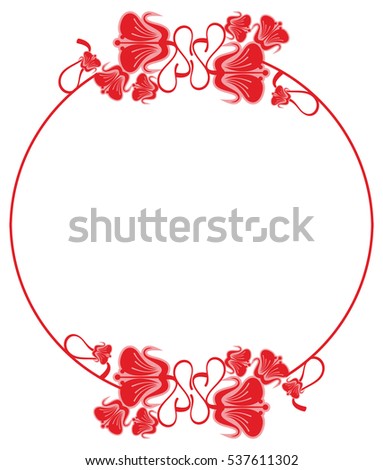 Beautiful round frame with blue decorative flowers. Design element for advertisements, flyer, web, wedding and other invitations or greeting cards.Raster clip art.
