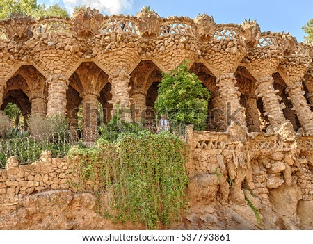 Park Guell, Barcelona, Catalonia, Spain. Royalty-Free Stock Photo #537793861