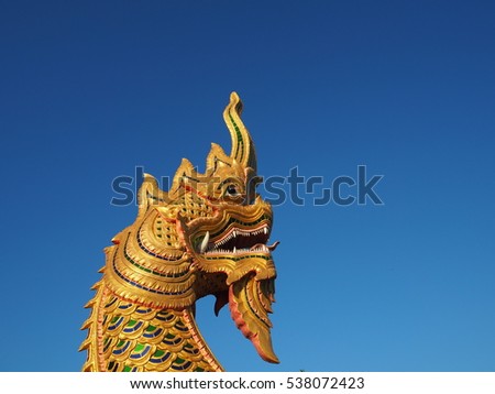 Closeup King of Nagas Statue at Pasak Jolasid Dam (Lopburi, Thailand)