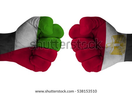 UAE vs EGYPT