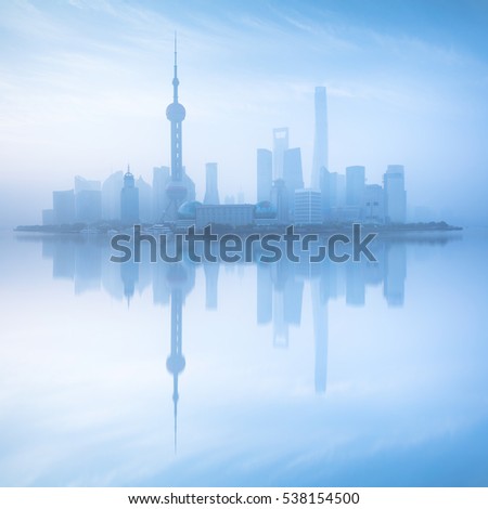 Foggy day, Shanghai morning, Shanghai skyline China