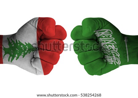 LEBANON vs SAUDI ARABIA