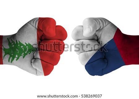 LEBANON vs CZECH REPUBLIC