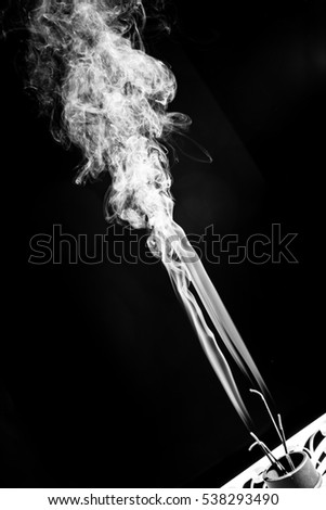 white smoke abstract on black background texture