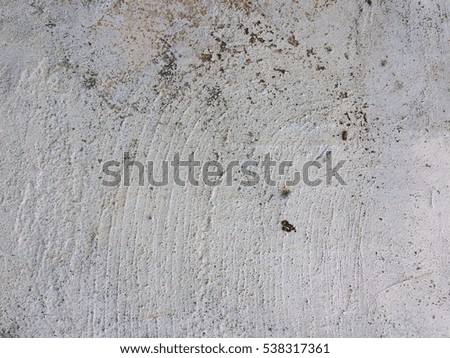 White paint rough cement wall texture background