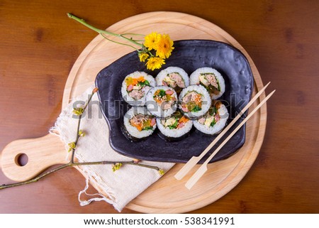 Korean food (tuna) Kimbab Royalty-Free Stock Photo #538341991