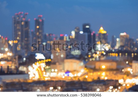 Blurred bokeh lights night view, city downtown, abstract background