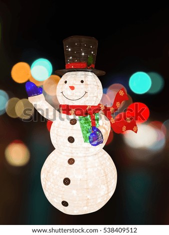 Snowman Paper Lantern 