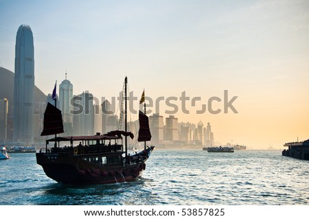 Traditional Chinese Boat on Victoria Harbour, Hong Kong.