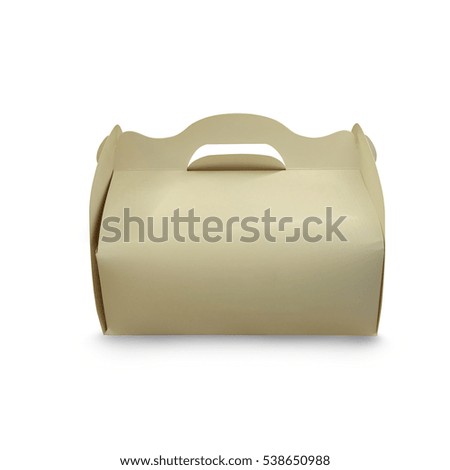 Template of blank paper cardboard box on white background Packaging collection
