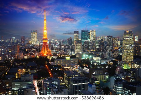 Tokyo city skyline at dusk, Tokyo Japan
