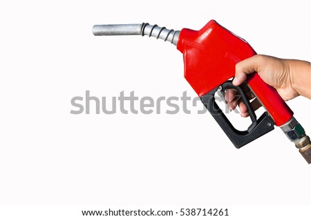 Fuel nozzle Separated from the background white background. Royalty-Free Stock Photo #538714261