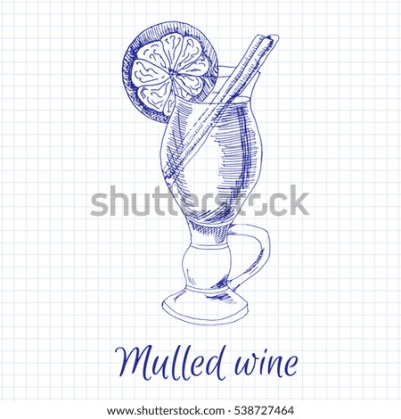 Mulled wine isolated ink sketch vector illustration.