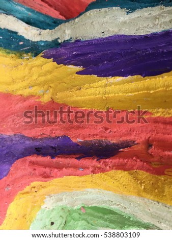 colorful cement background, Abstract colorful cement wall texture and background