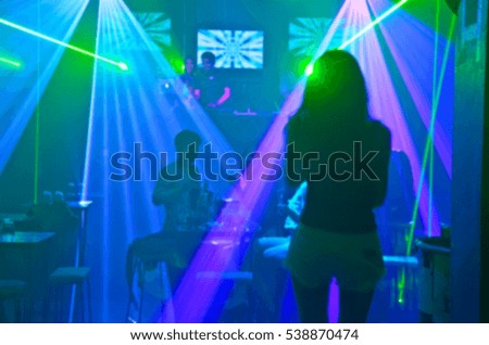 blur light club party.