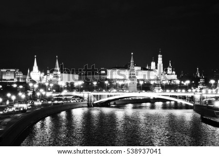 Moscow Kremlin at night, UNESCO World Heritage Site. Black and white photo.
