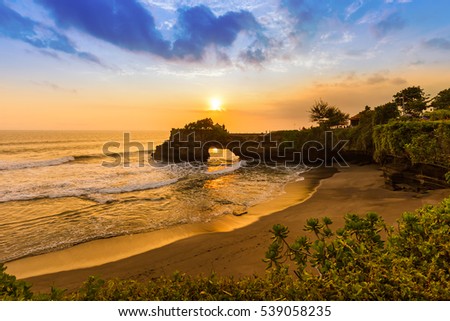 Tanah Lot Temple in Bali Indonesia - nature and architecture background Royalty-Free Stock Photo #539058235