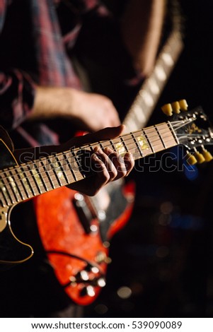 Guitar in hands