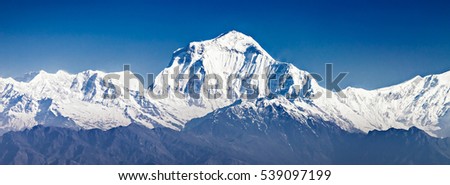 Dhaulagiri mountain at the sunrise panorama in Himalaya, Nepal Royalty-Free Stock Photo #539097199