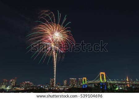 Fireworks new year festival at rainbow bridge, Tokyo
