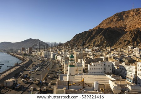 Coast city of Yemen Royalty-Free Stock Photo #539321416